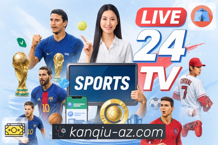 平台核心模块集